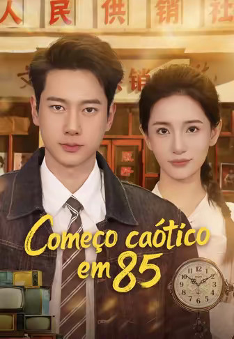 Começo caótico em 85