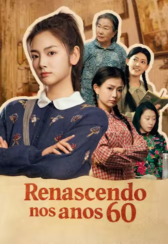 Renascendo nos anos 60