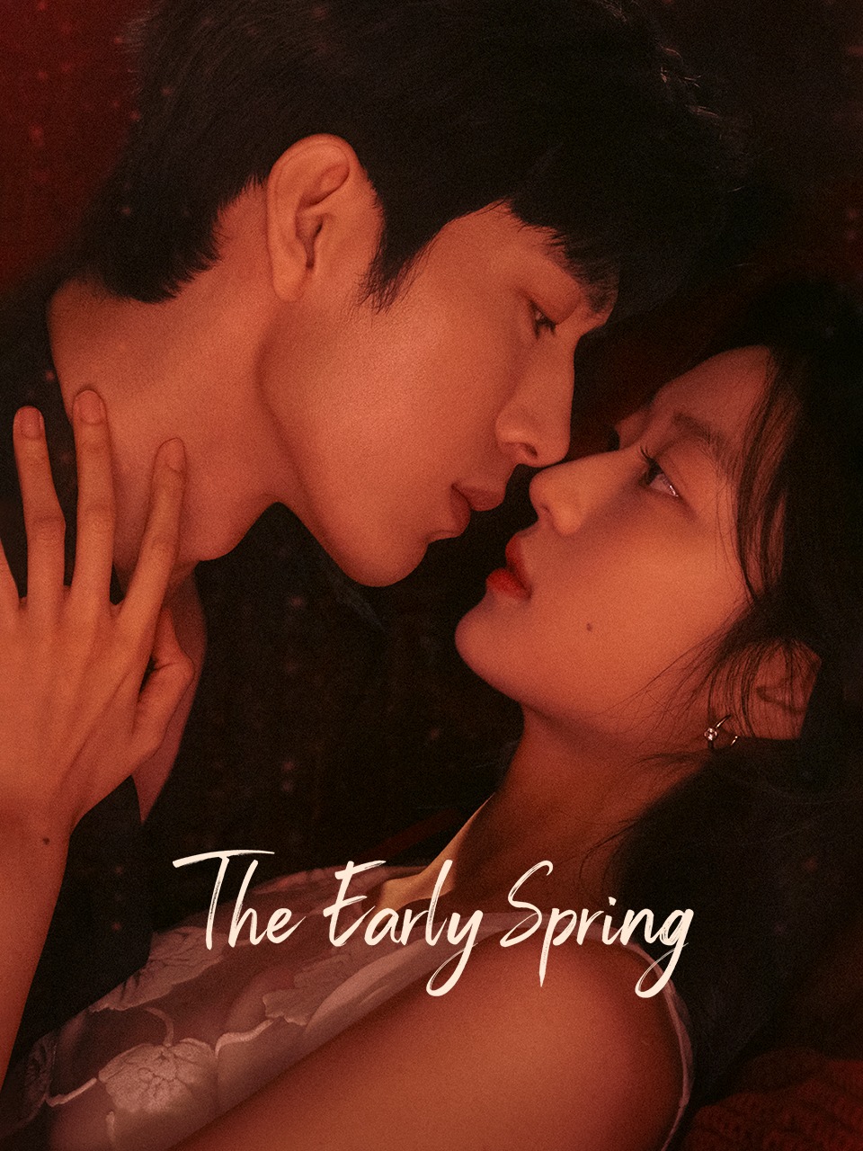 The Early Spring (2026)