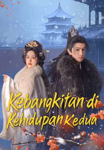 Kebangkitan di Kehidupan Kedua