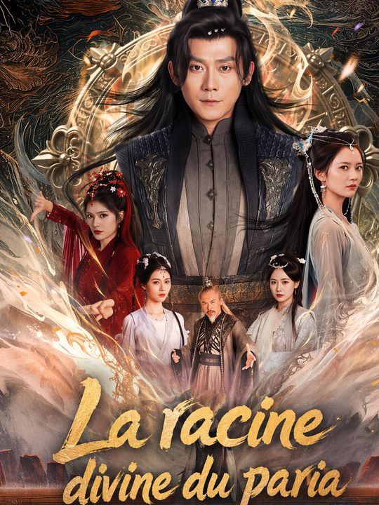 La racine divine du paria