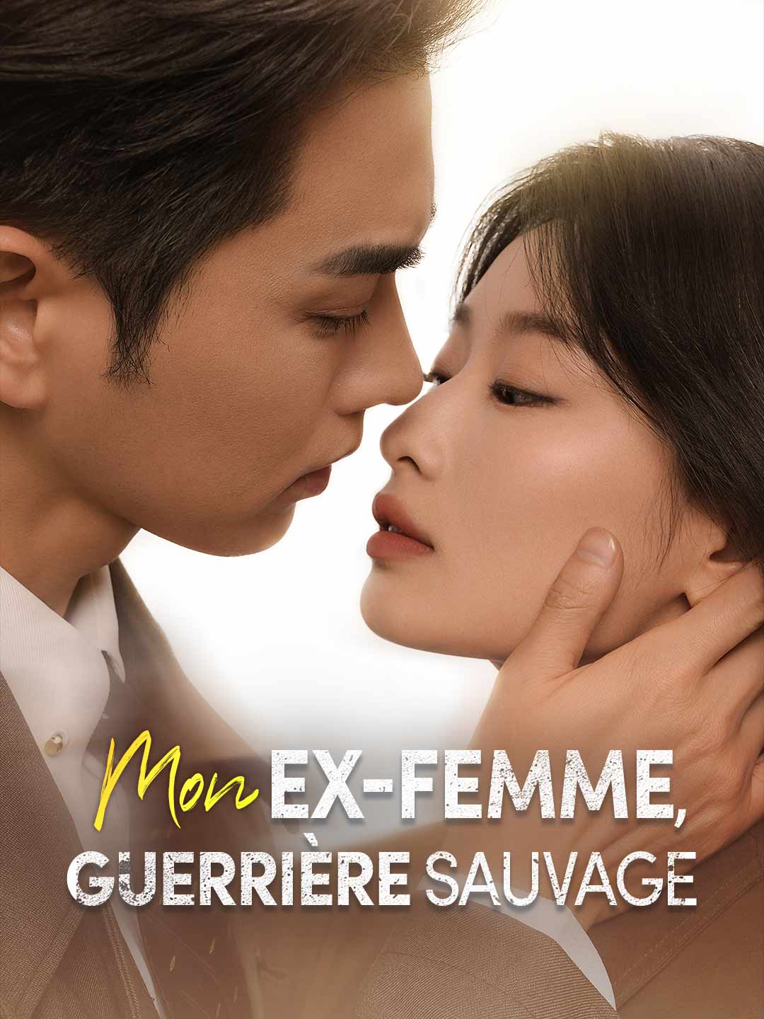 [Doublé] Mon Ex-Femme, Guerrière Sauvage (2026)