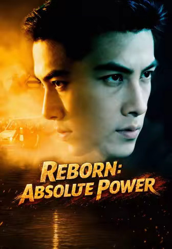 Reborn: Absolute Power