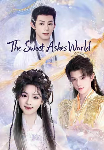 The Sweet Ashes World