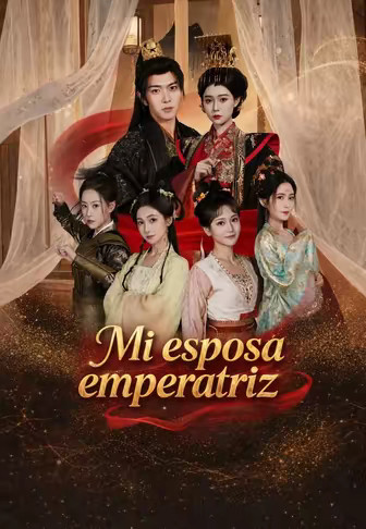 Mi esposa emperatriz