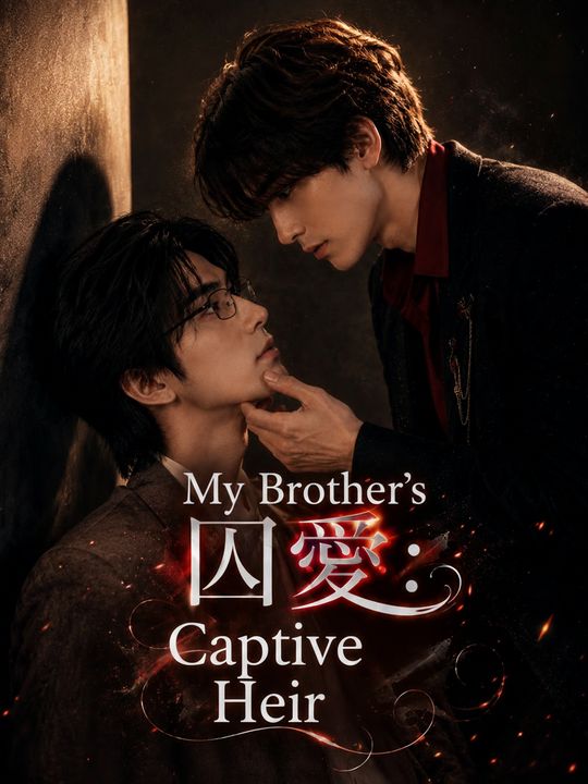 My Brother's Captive Heir