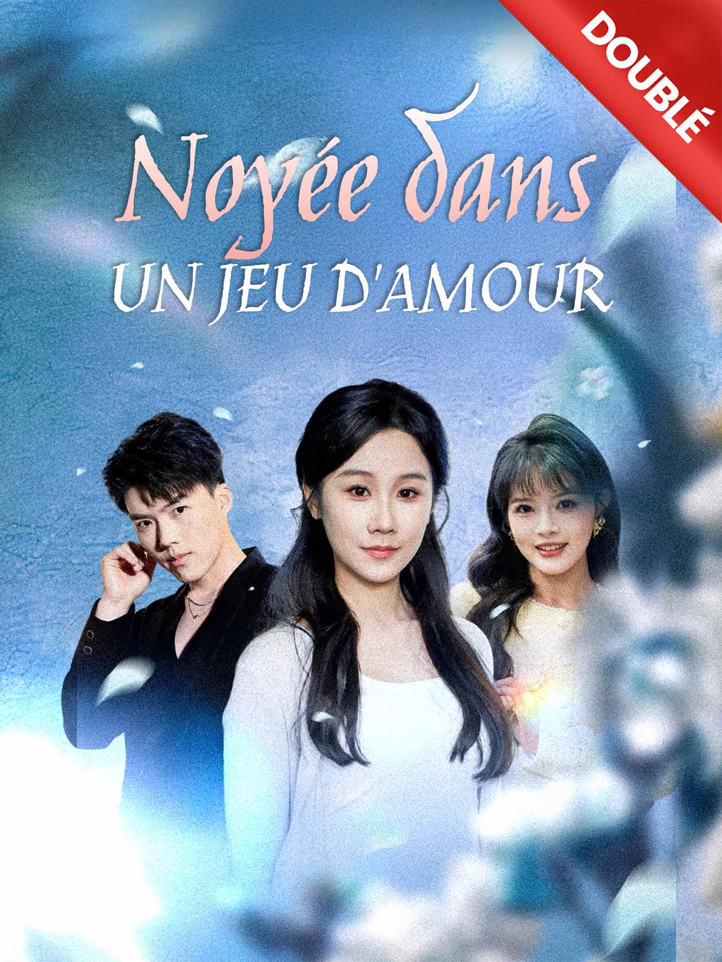 [Doublé] Noyée dans un Jeu d'Amour (2026)