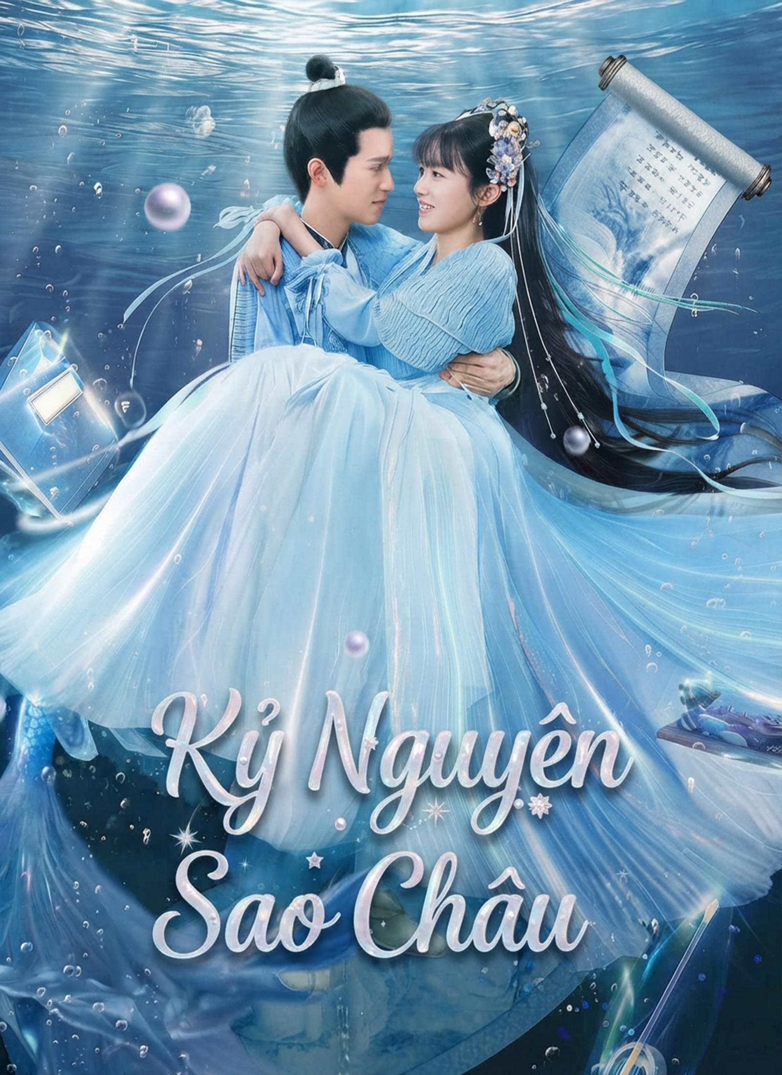 Kỷ Nguyên Sao Châu
