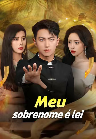 Meu sobrenome é lei
