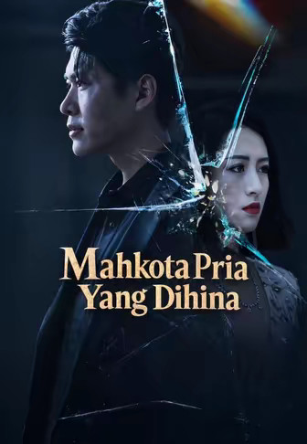 Mahkota Pria Yang Dihina