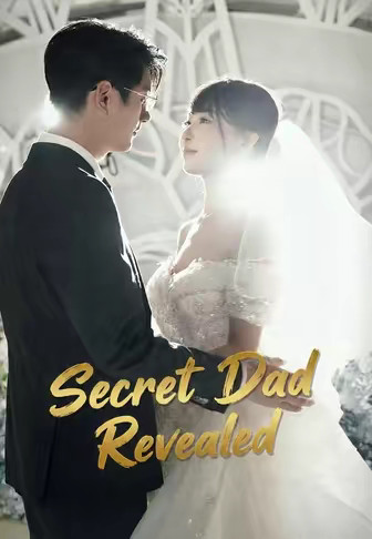 Secret Dad Revealed