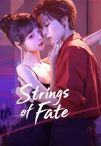 Strings of Fate