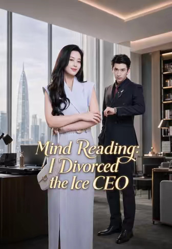 Mind Reading: I Divorced the Ice CEO