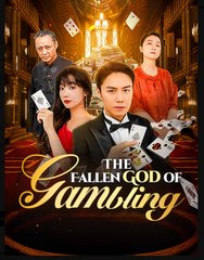 reborn gambling god (2024)