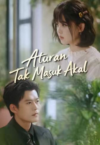 (Dub)Aturan Tak Masuk Akal