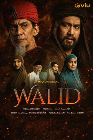 Walid (2026)