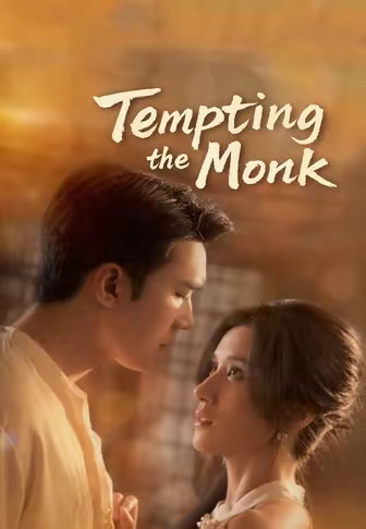 Tempting the Monk