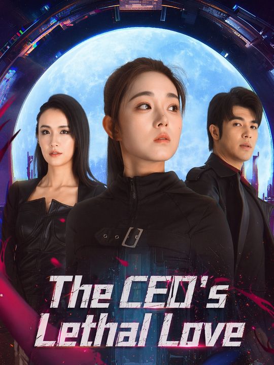 Cinta sang mesin pembunuh