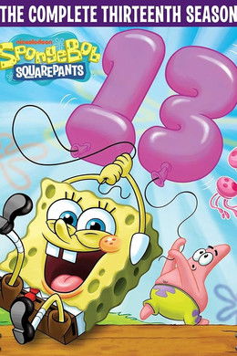 SpongeBob SquarePants [Indonesian] S13 (2020)
