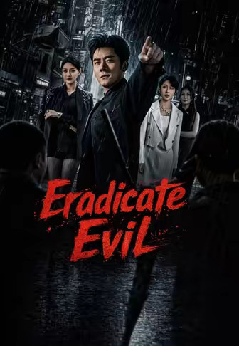 Eradicate Evil