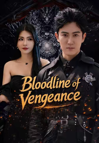 Bloodline of Vengeance