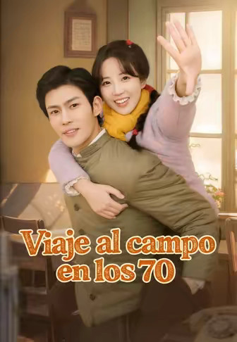 Viaje al campo en los 70