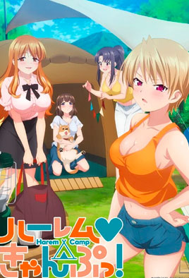 Harem Camp! [Indonesian] (2022)