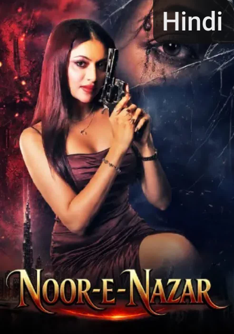 Noor-E-Nazar [Hindi] (2026)