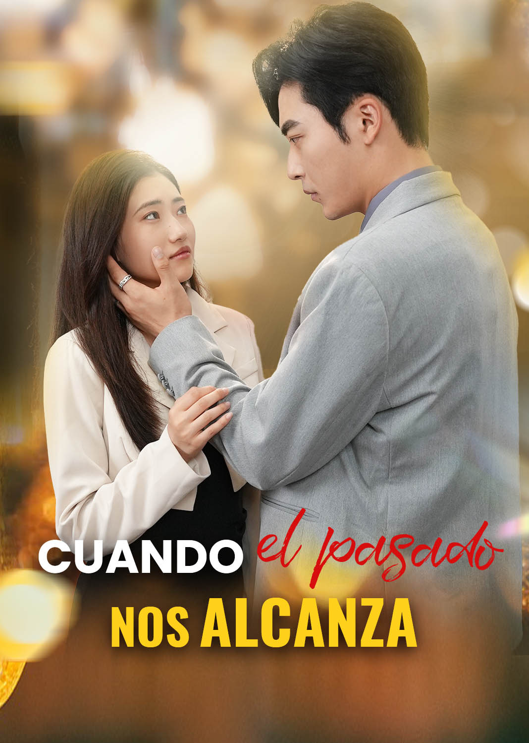 Cuando el pasado nos alcanza