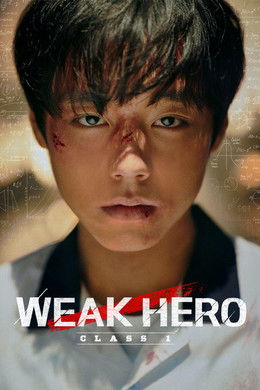 Weak Hero [Portuguese] S1 (2022)