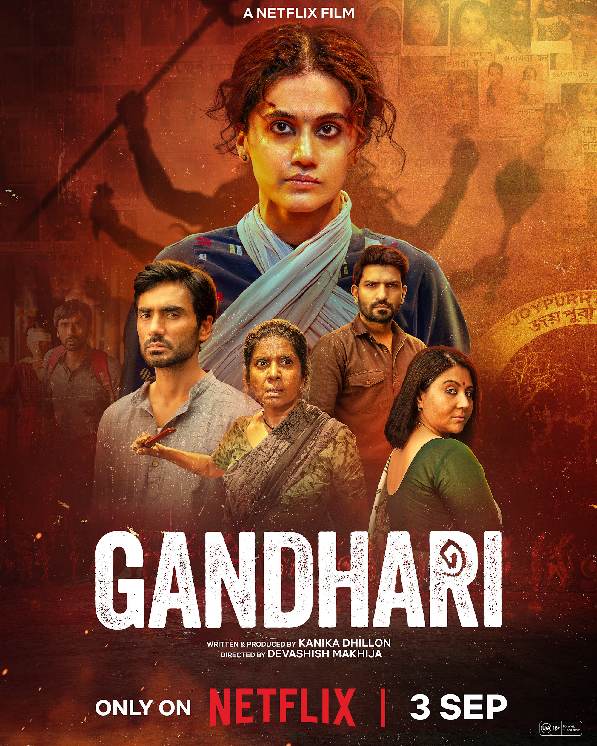 Gandhari [Portuguese] (2026)