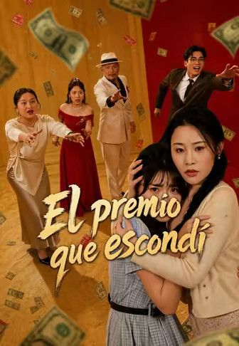 El premio que escondí