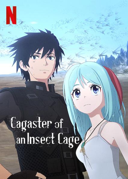 Cagaster of an Insect Cage (2020)