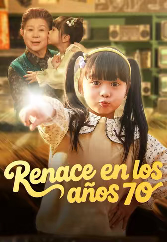 Renace en los años 70