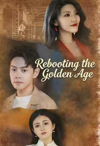 Rebooting the Golden Age