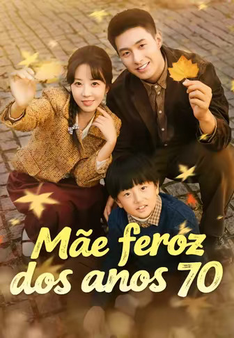 Mãe feroz dos anos 70