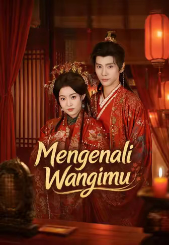 Mengenali Wangimu