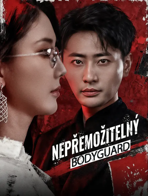 Nepřemožitelný bodyguard