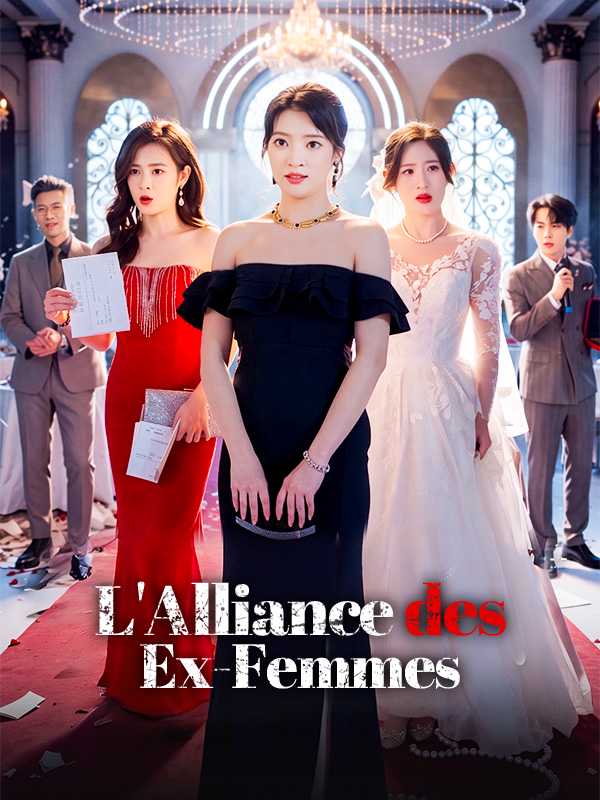 L'Alliance des Ex-Femmes