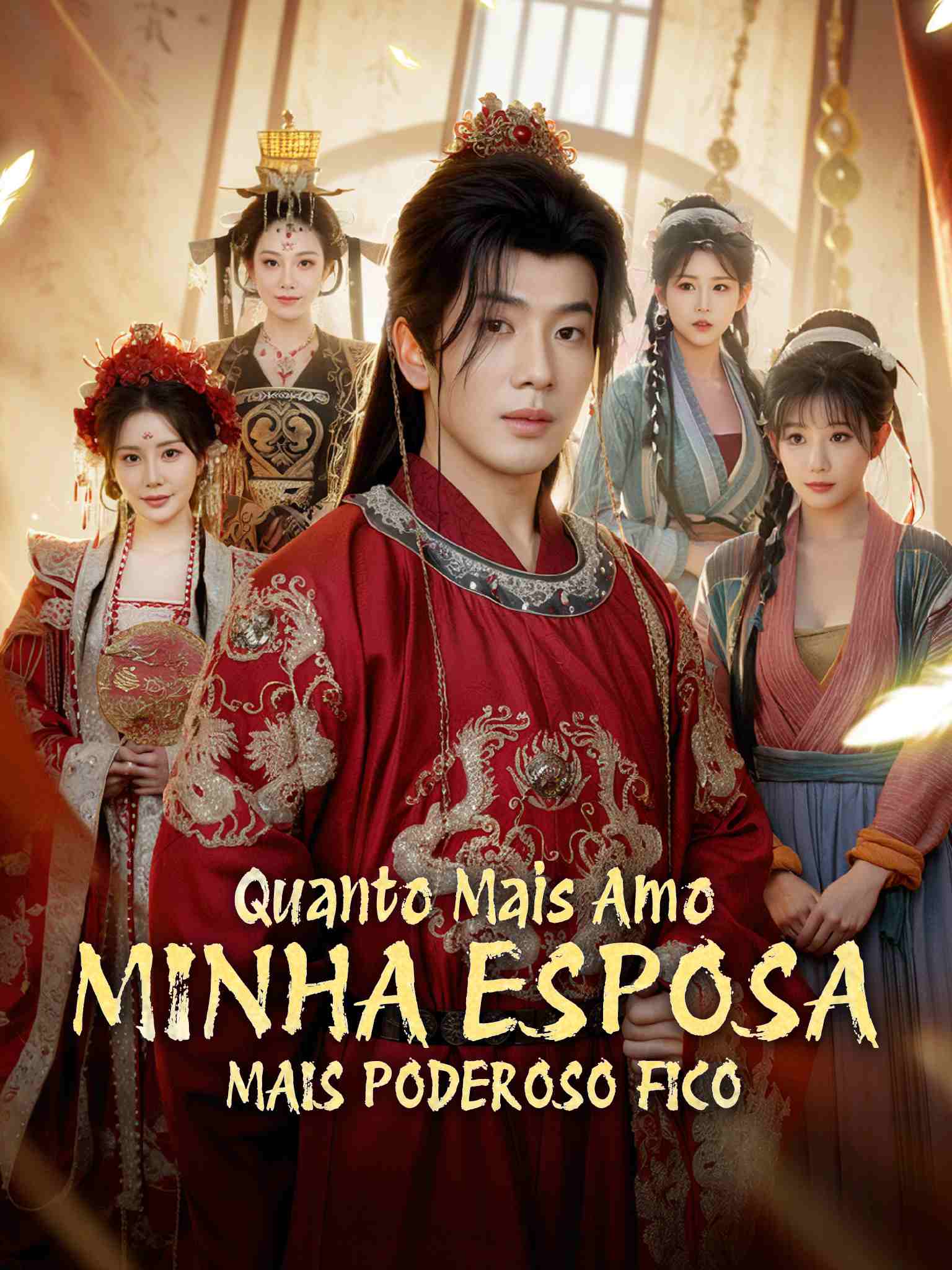 Quanto Mais Amo Minha Esposa, Mais Poderoso Fico