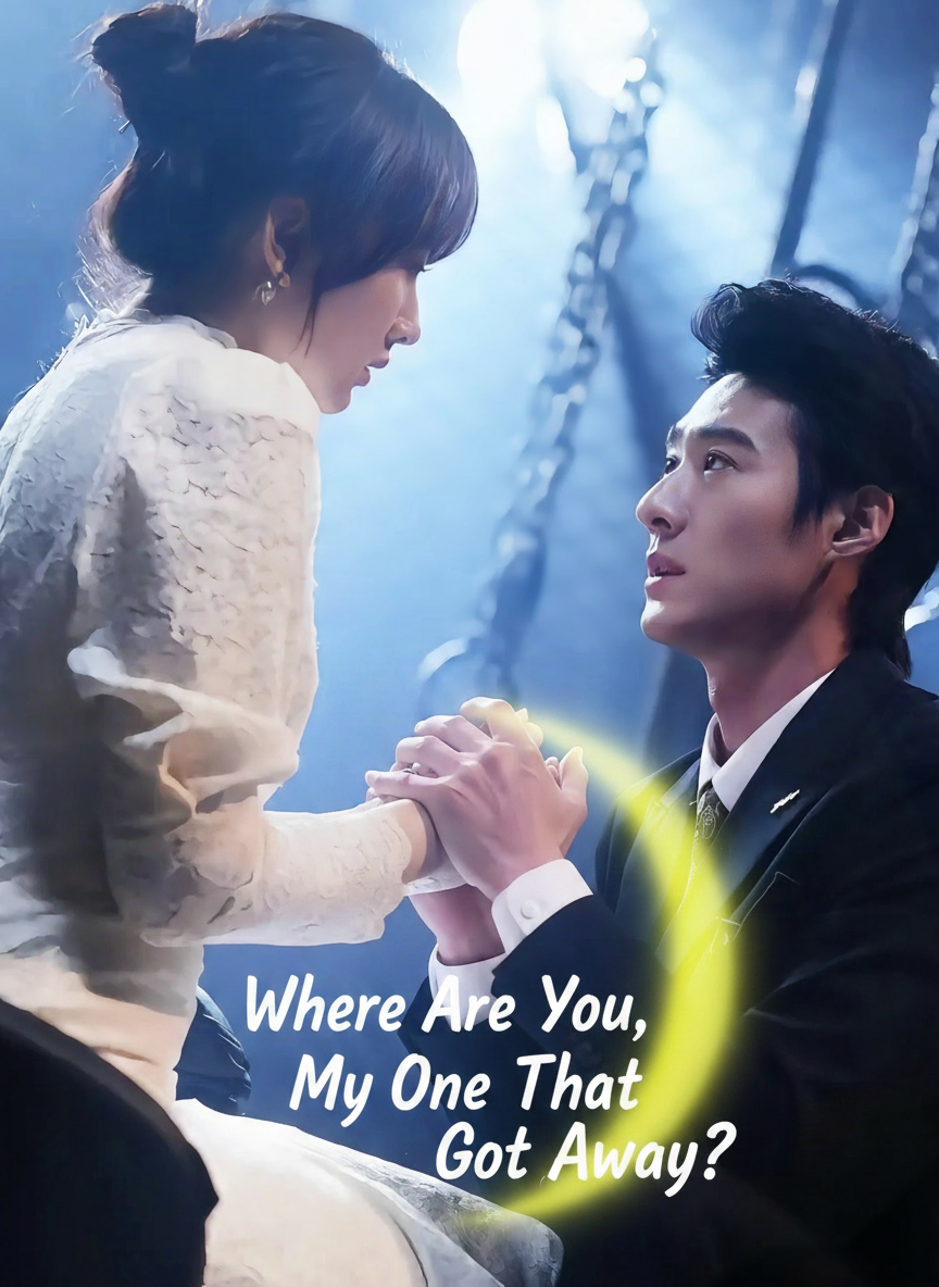 Where Are You, My One That Got Away?