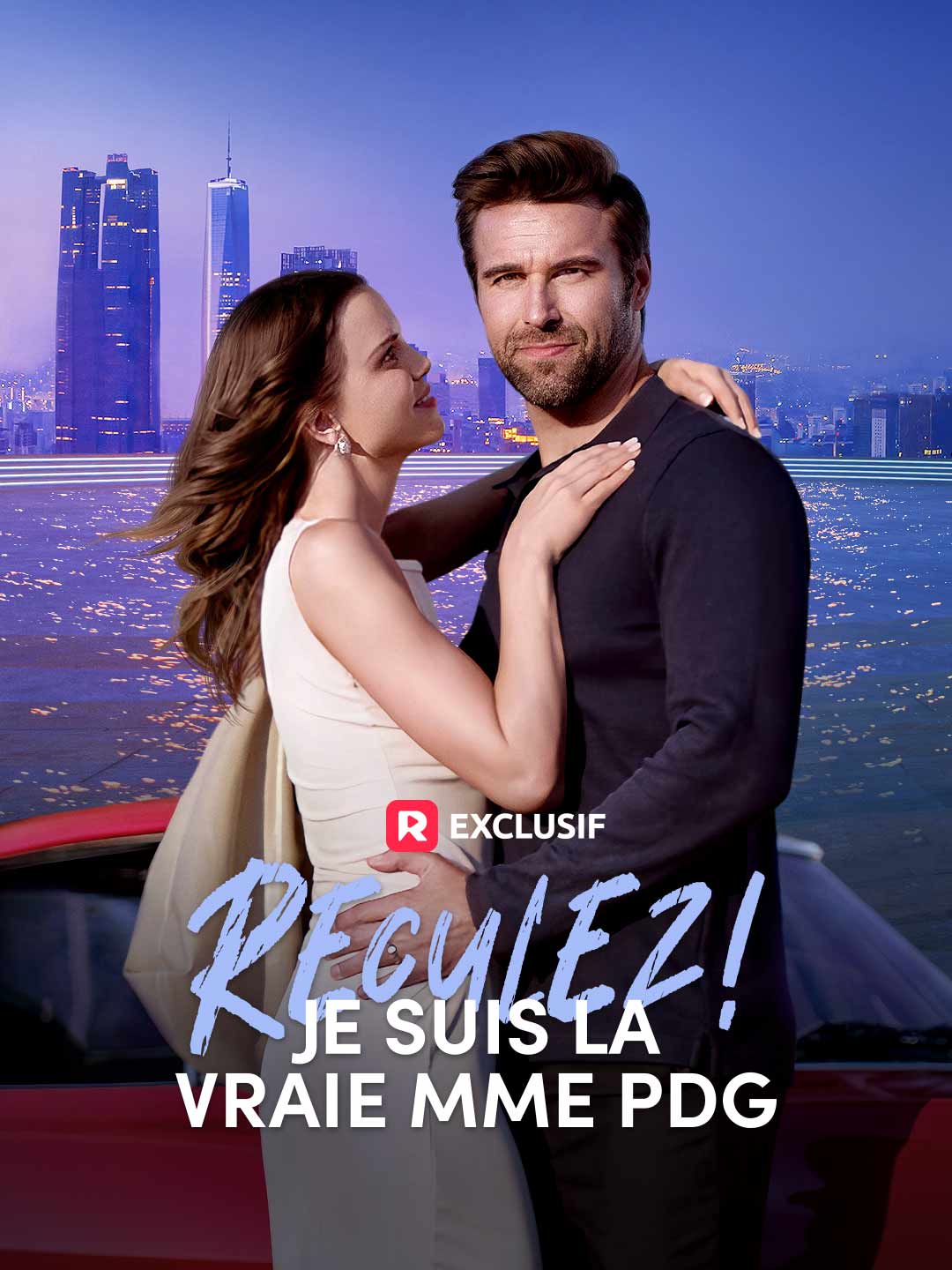 Reculez ! Je suis la vraie Mme PDG (2024)