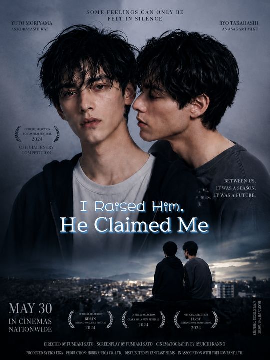 I Raised Him, He Claimed Me