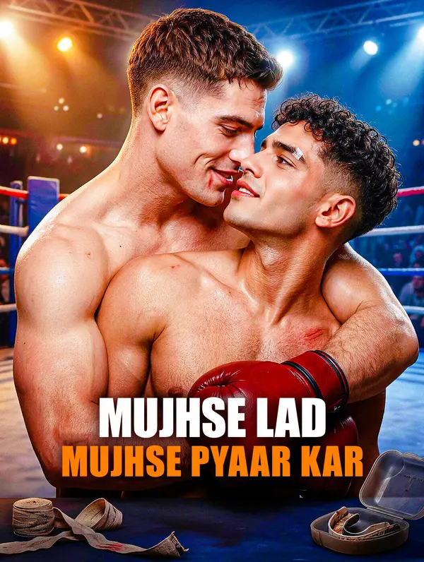 Mujhse Lad, Mujhse Pyaar Kar