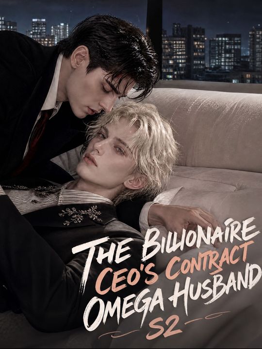 THE BILLIONAIRE CEO'S CONTRACT OMEGA HUSBAND-S2
