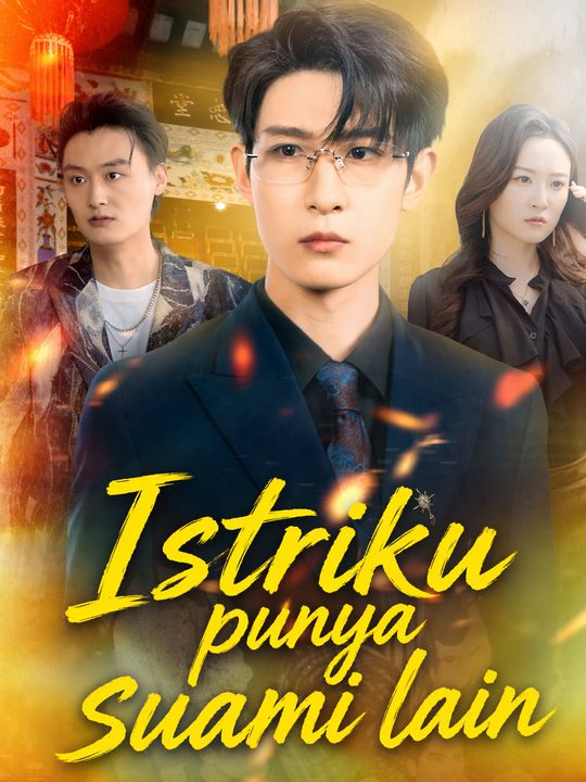 Istriku punya suami lain