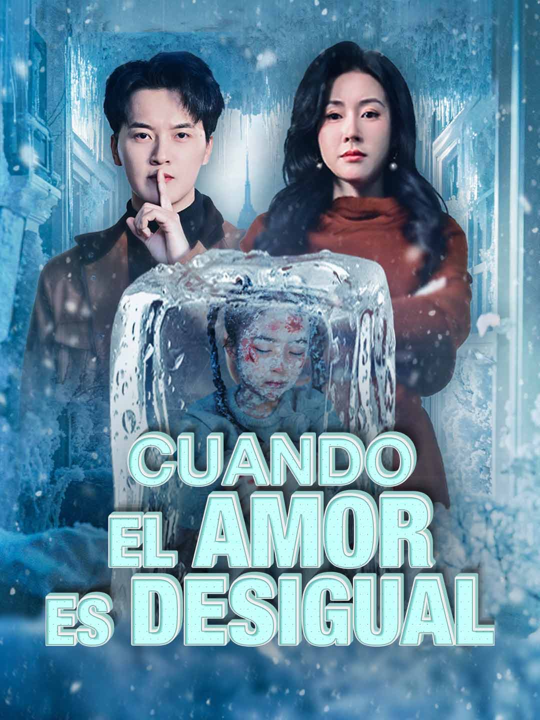 Cuando el amor es desigual (2026)