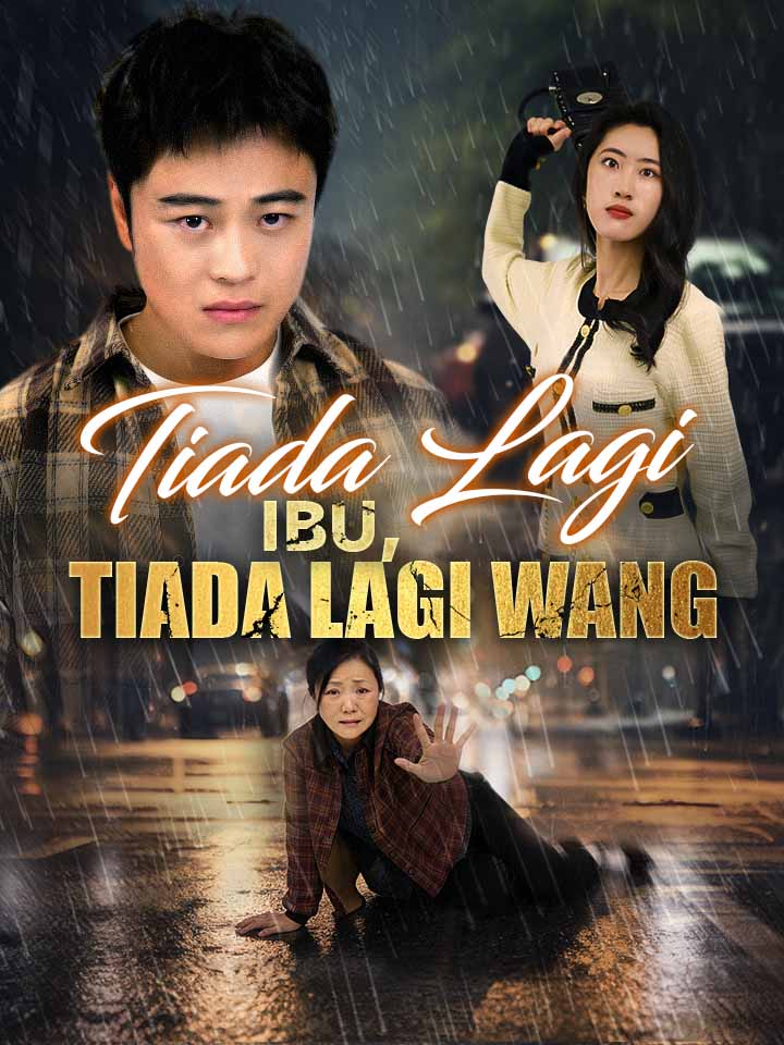 Tiada Lagi Ibu, Tiada Lagi Wang