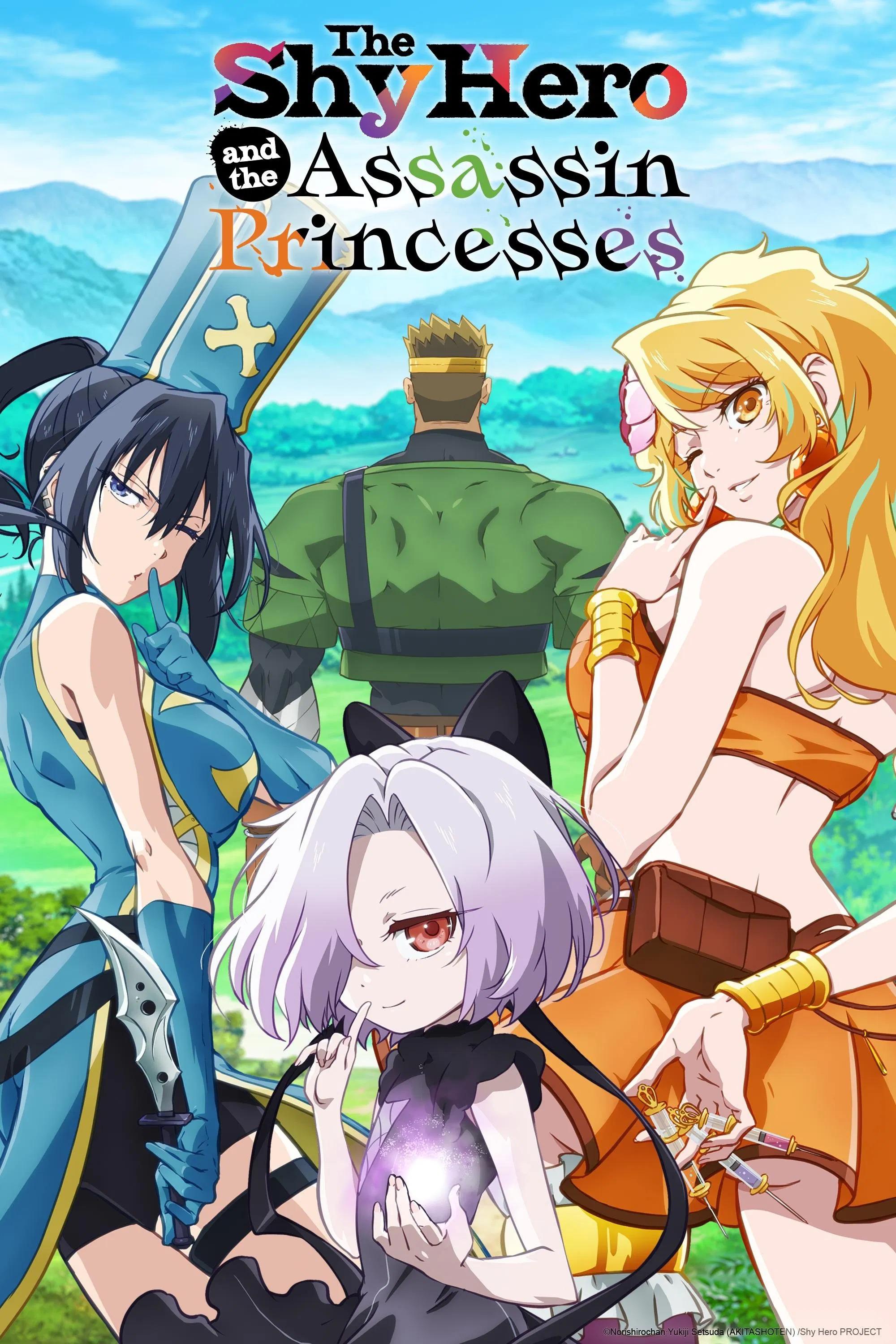 The Shy Hero and the Assassin Princesses (2025)