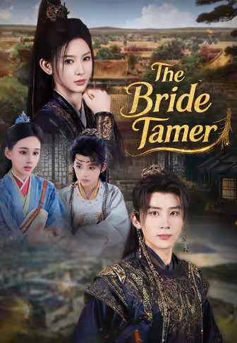 The Bride Tamer